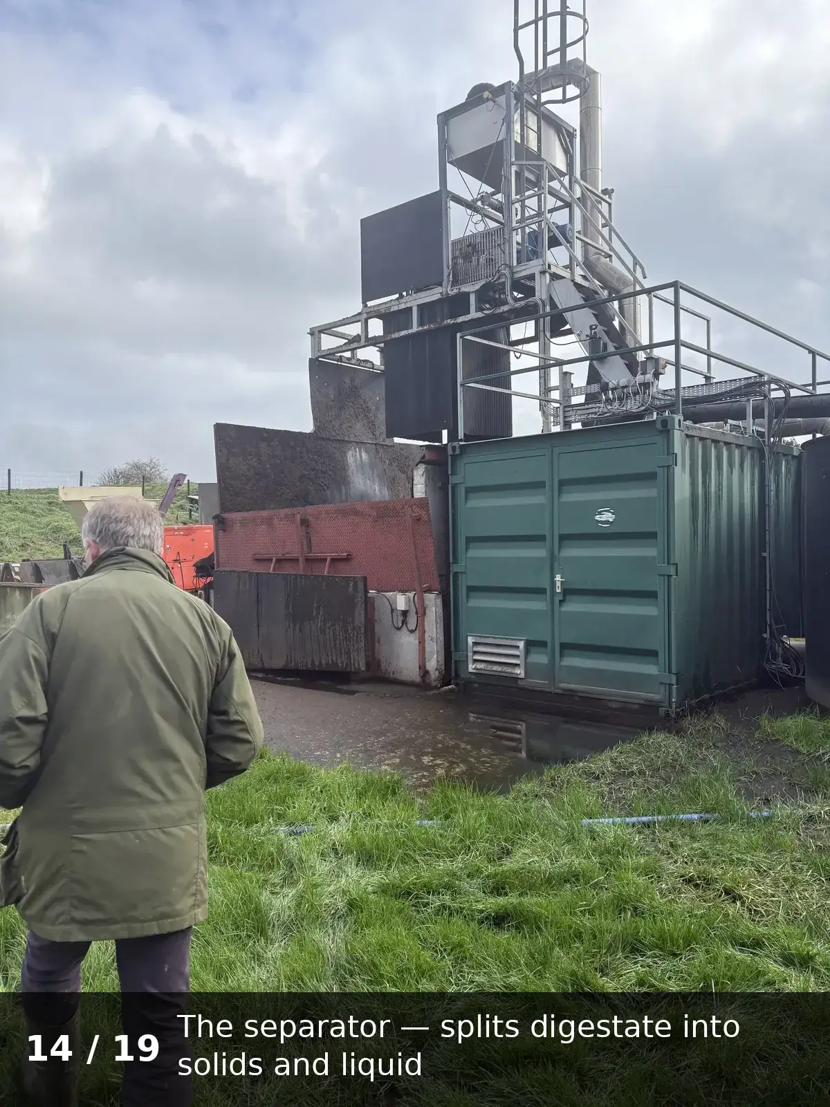 Separator